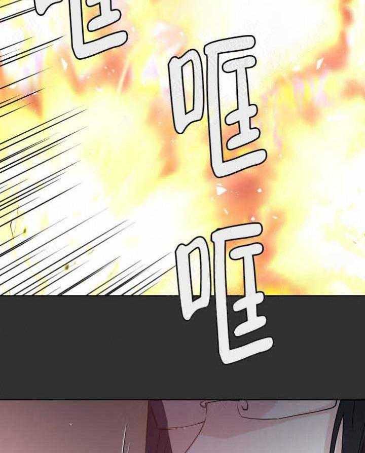 第107话_攻破19