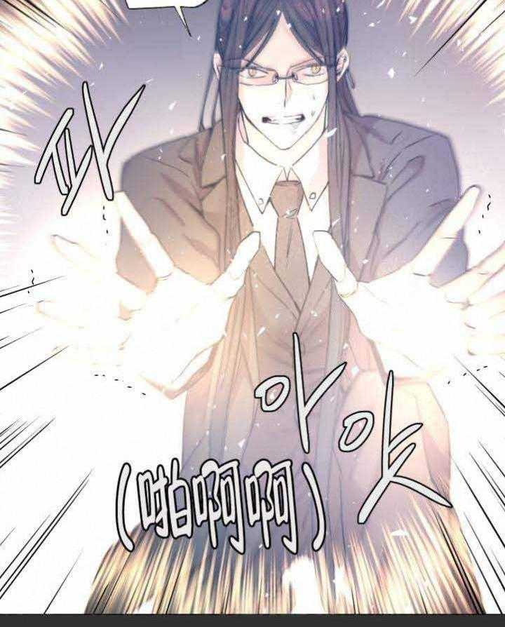 第107话_攻破24