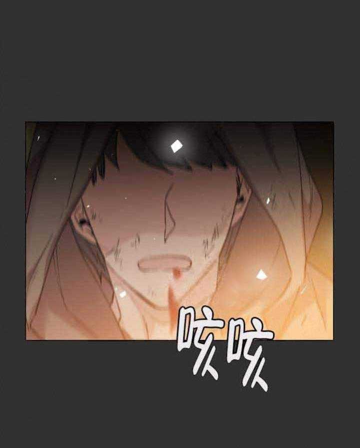 第107话_攻破25