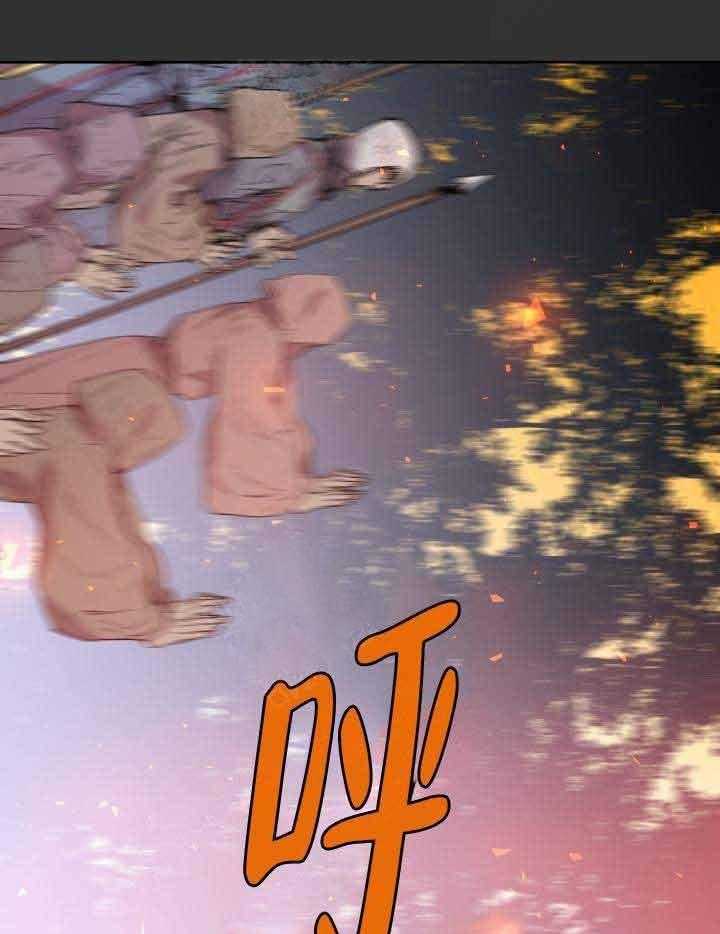 第107话_攻破26