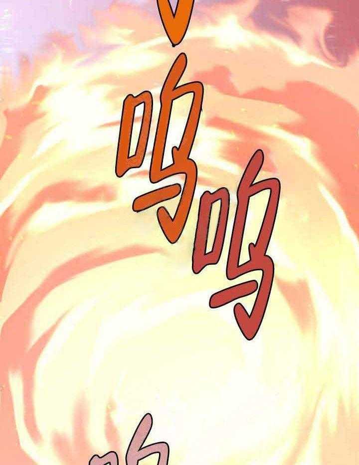 第107话_攻破27
