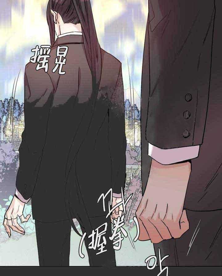 第107话_攻破3