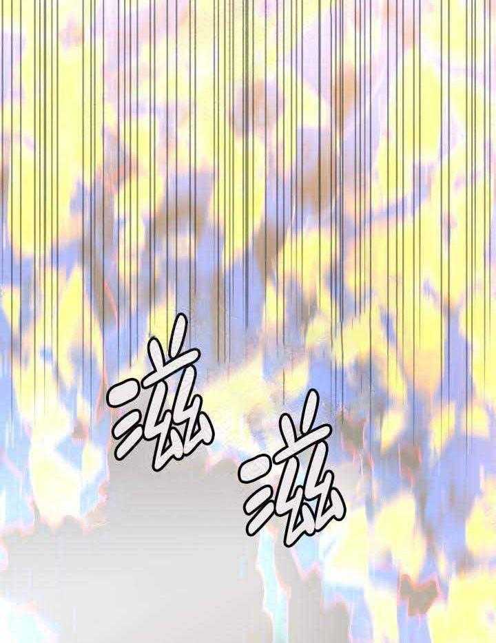 第107话_攻破31