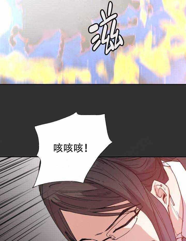 第107话_攻破32
