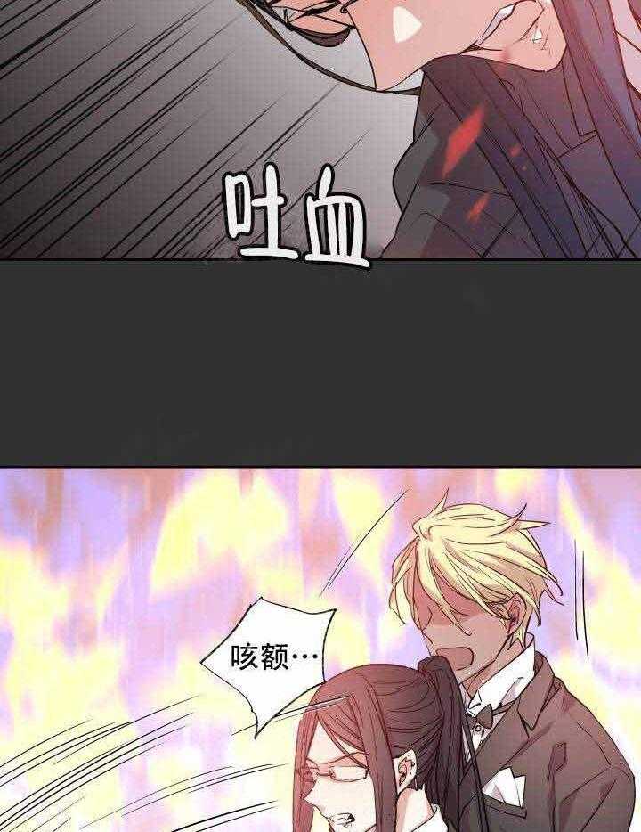 第107话_攻破33