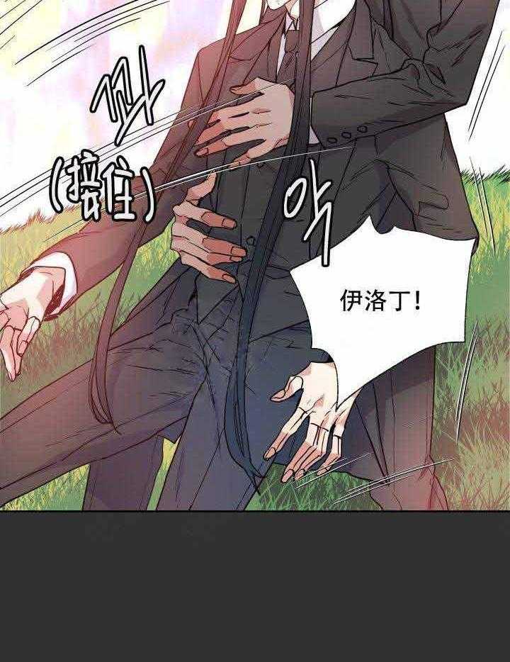 第107话_攻破34
