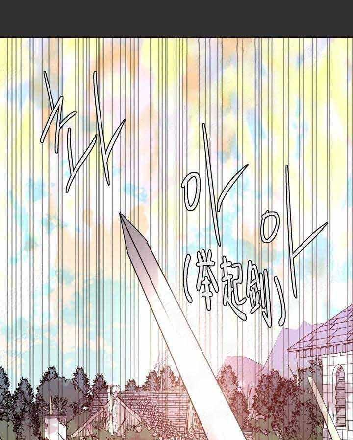 第107话_攻破35