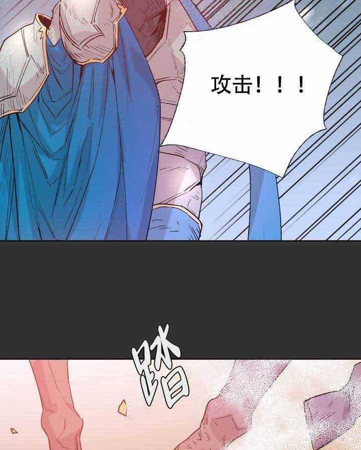 第107话_攻破37