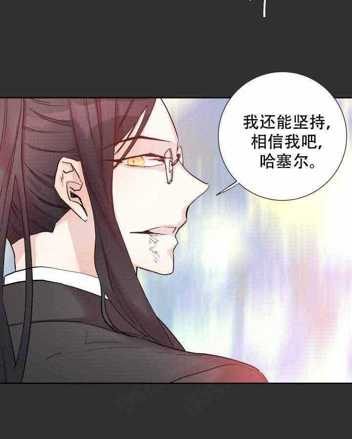 第107话_攻破4