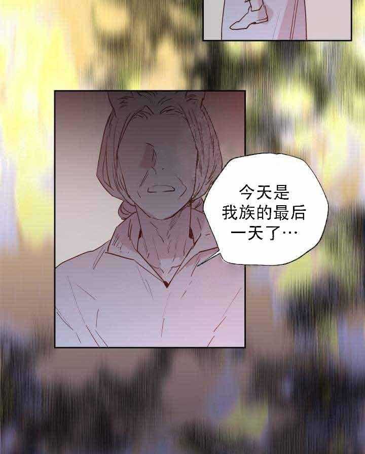 第107话_攻破42