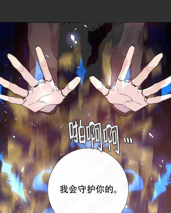 第107话_攻破5