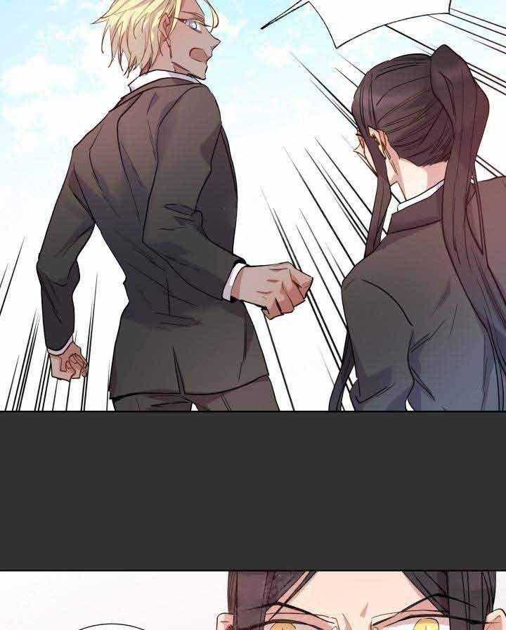 第106话_突袭10