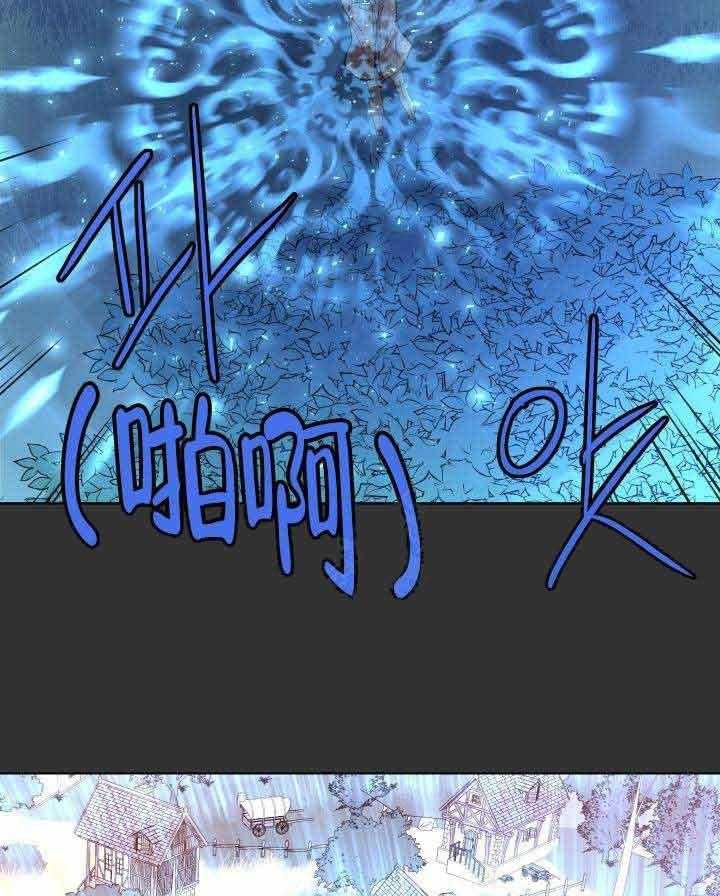 第106话_突袭14