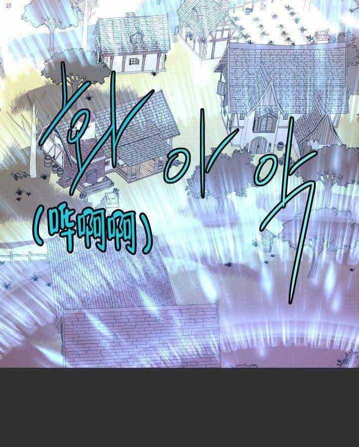 第106话_突袭15
