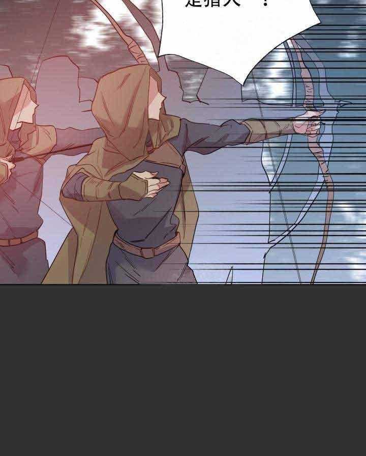 第106话_突袭17