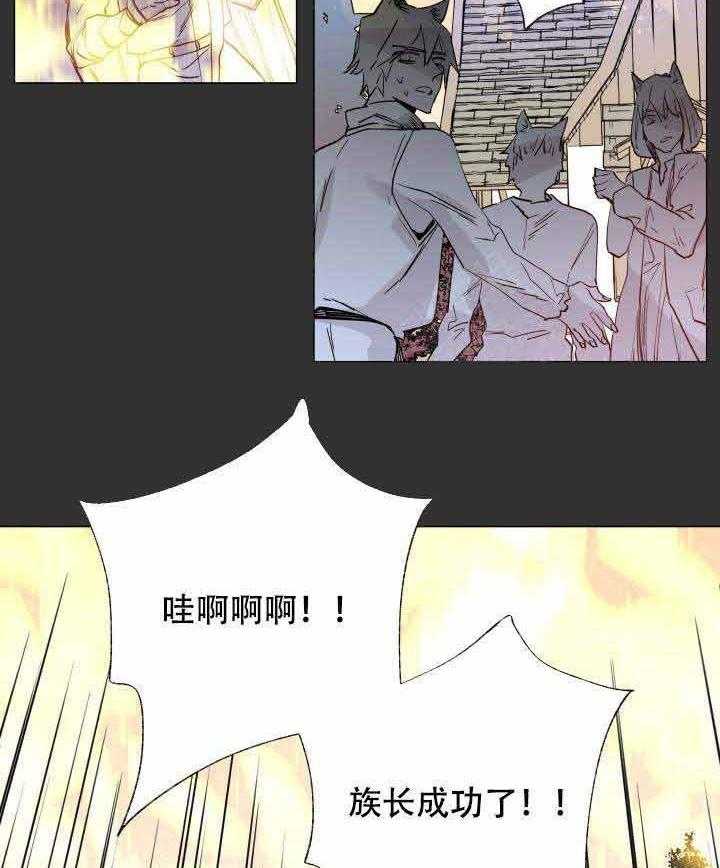 第106话_突袭22