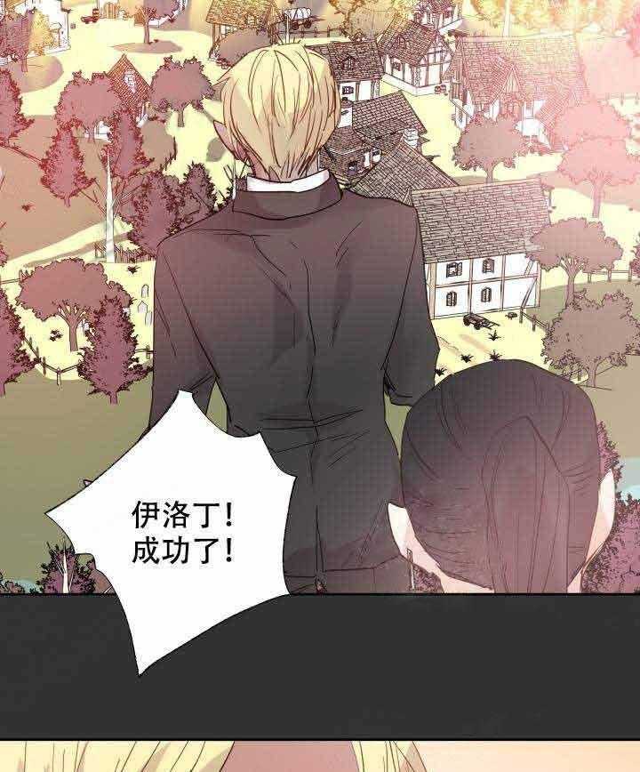 第106话_突袭24