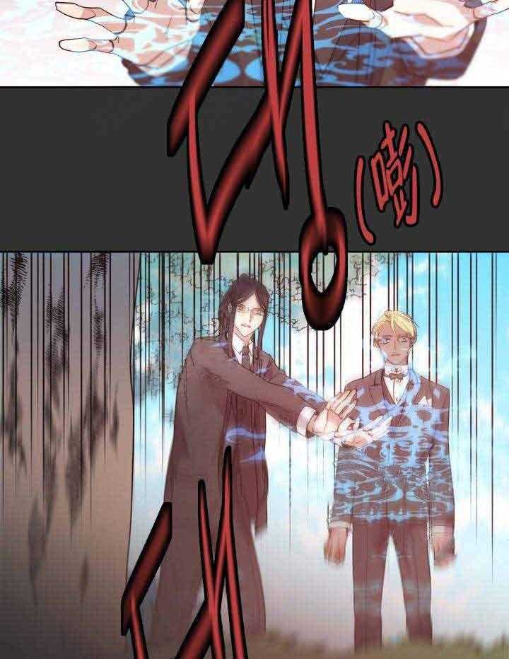 第106话_突袭5