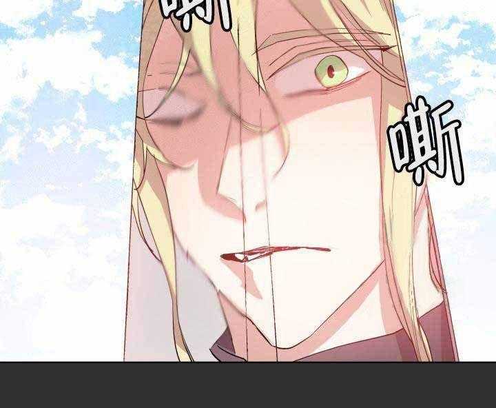 第105话_咒术1