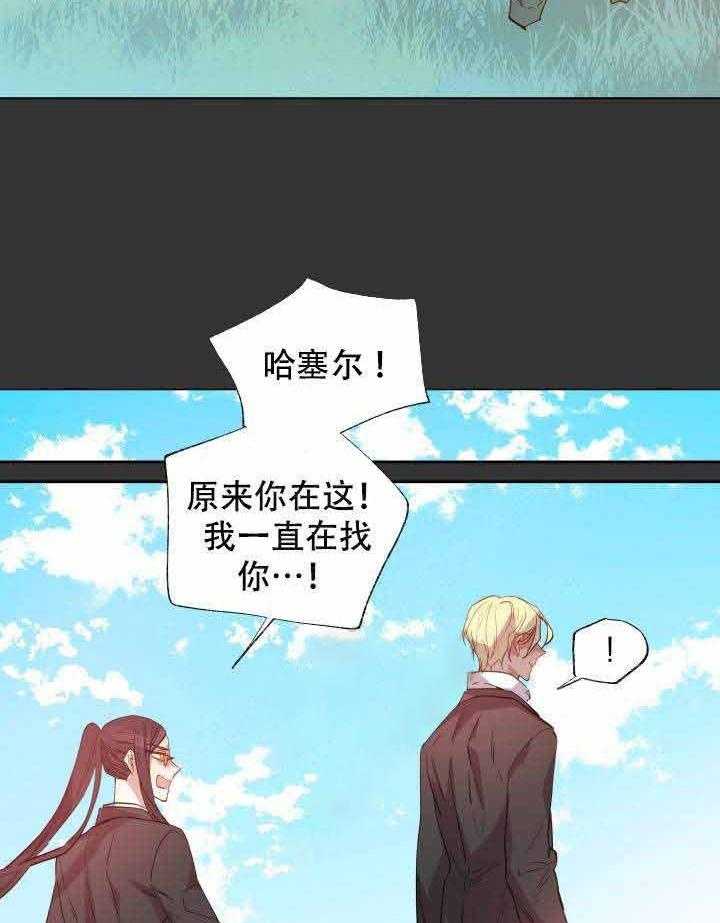 第105话_咒术19