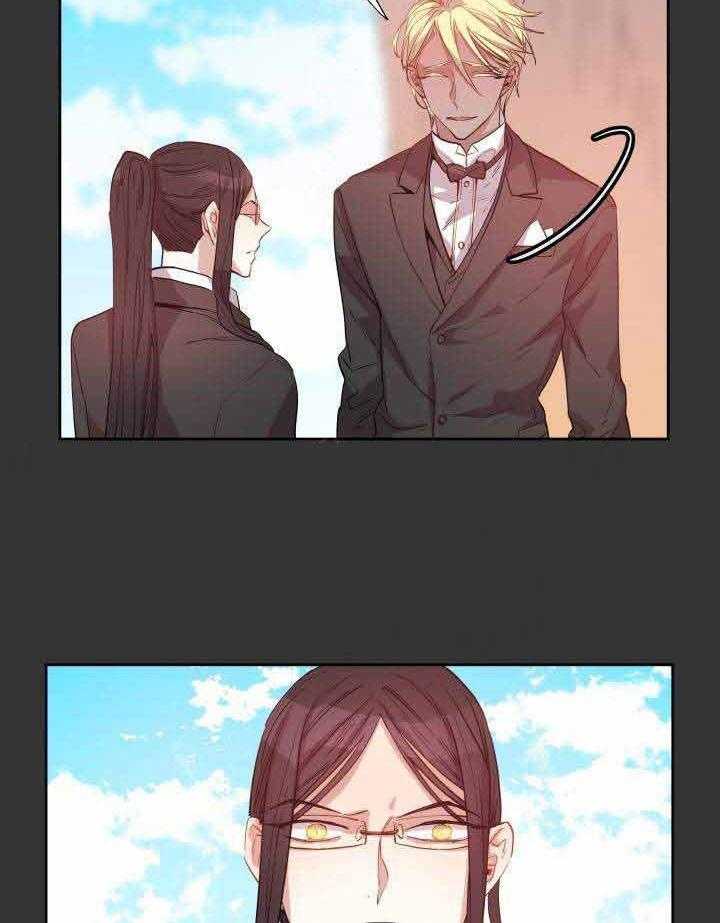 第105话_咒术22
