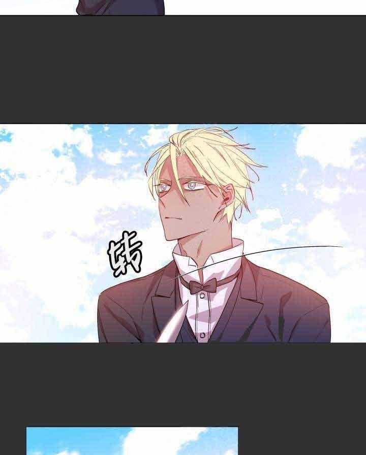 第105话_咒术3