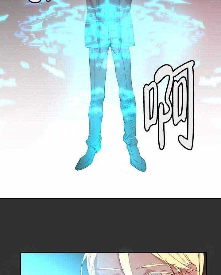 第105话_咒术30
