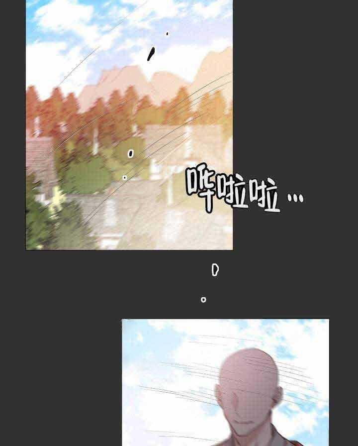 第105话_咒术4