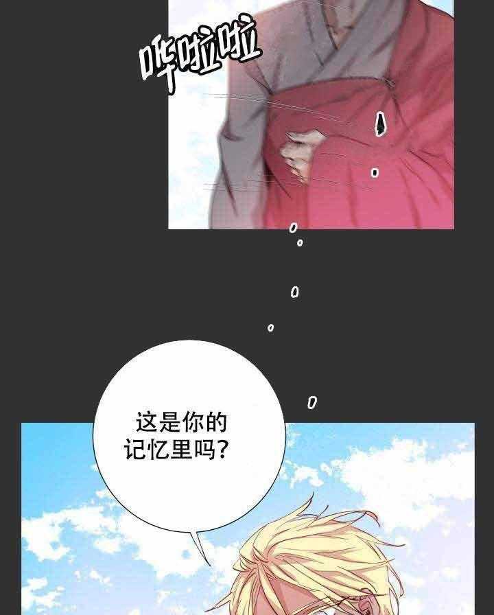 第105话_咒术5