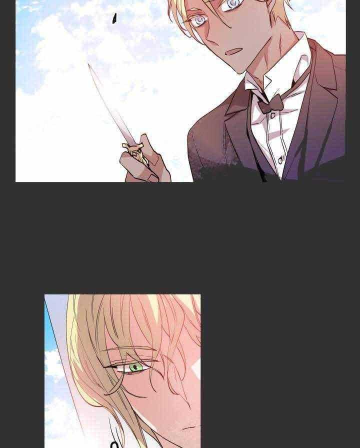 第105话_咒术6