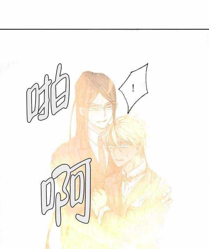 第104话_只有你0