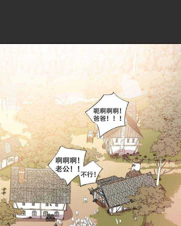 第104话_只有你12