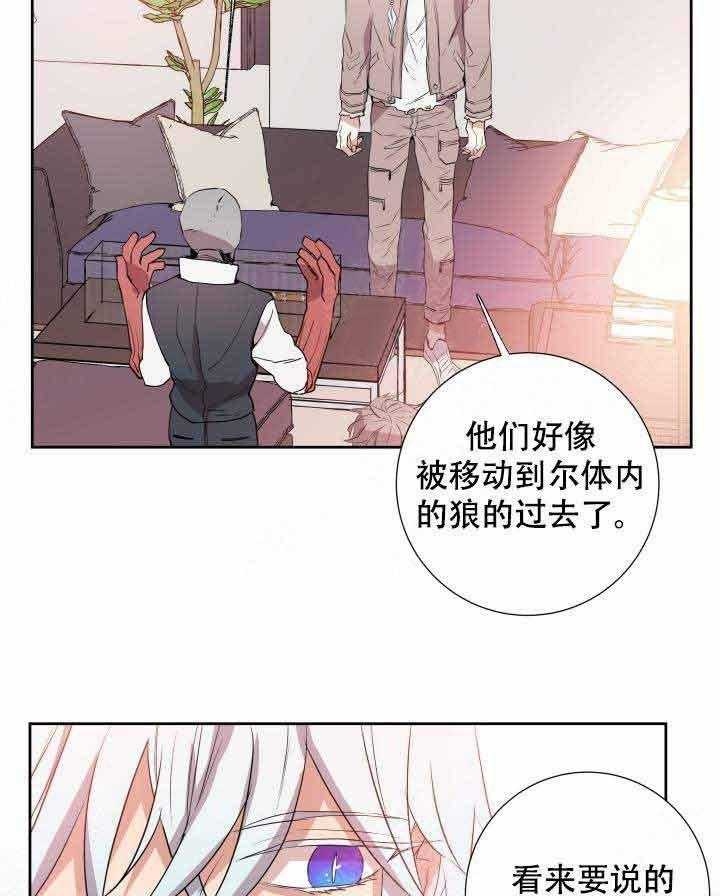 第104话_只有你4