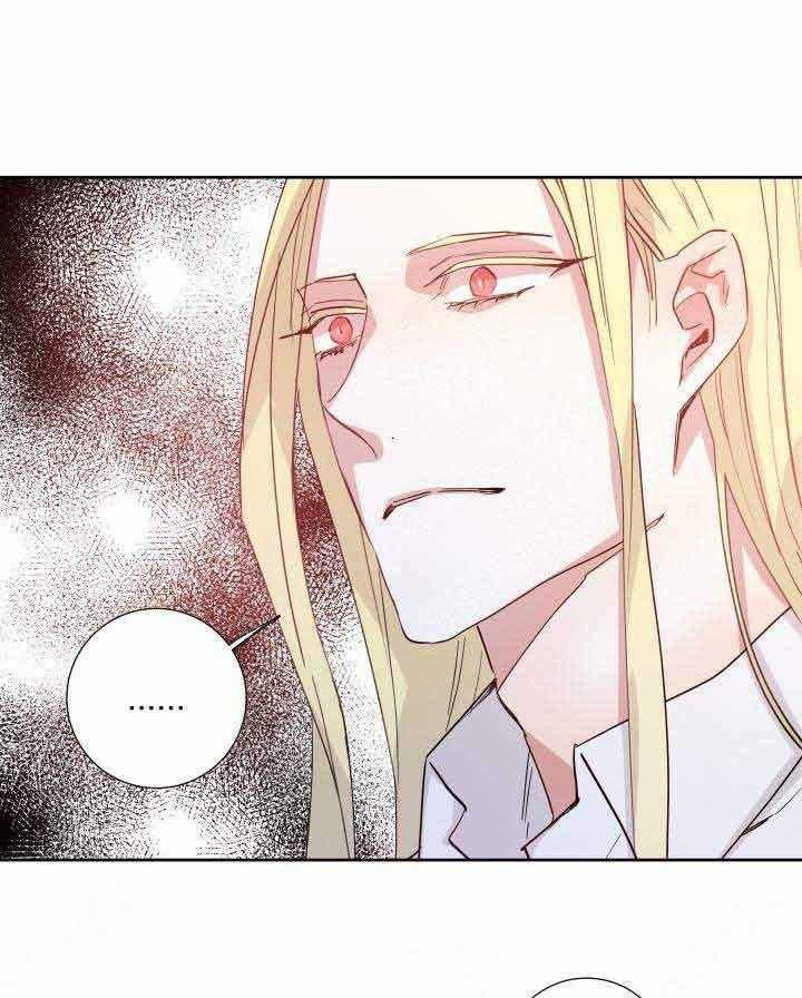 第103话_秘药10