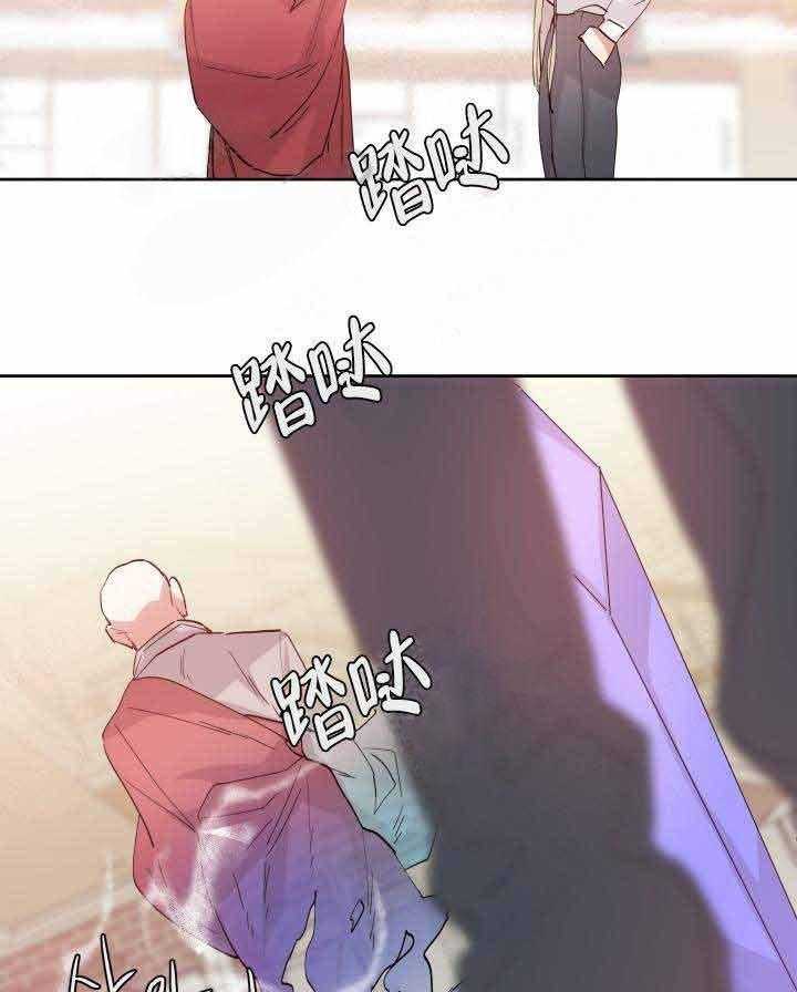 第103话_秘药12