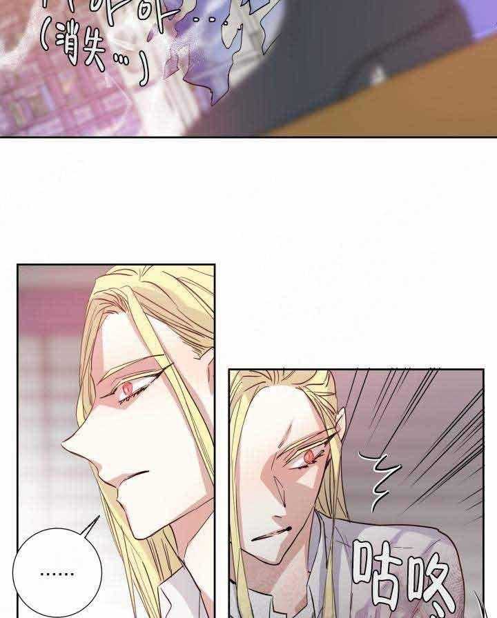 第103话_秘药13