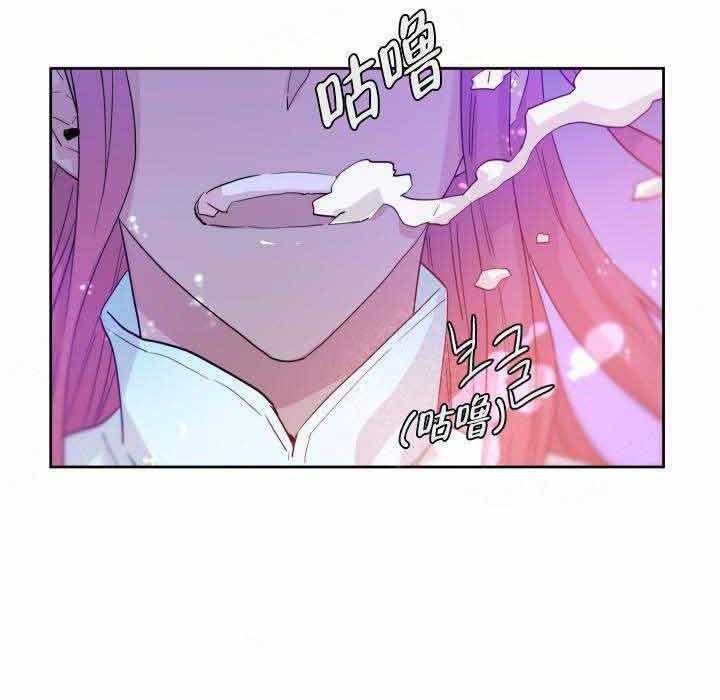 第103话_秘药2