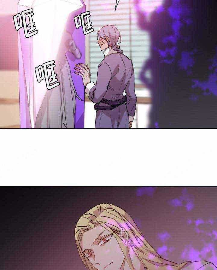第103话_秘药20