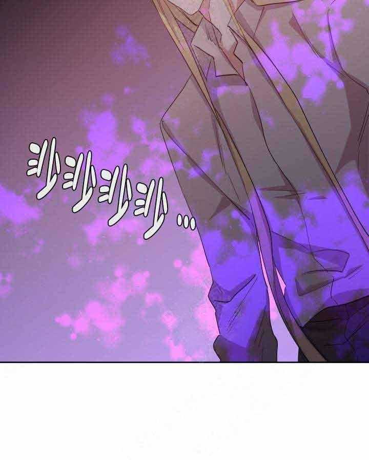 第103话_秘药21