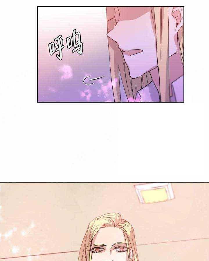 第103话_秘药22