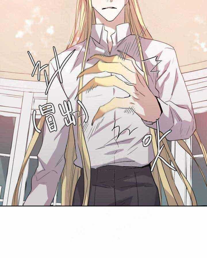 第103话_秘药23