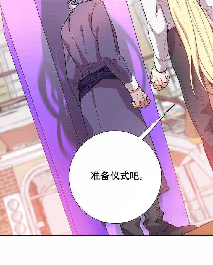 第103话_秘药26
