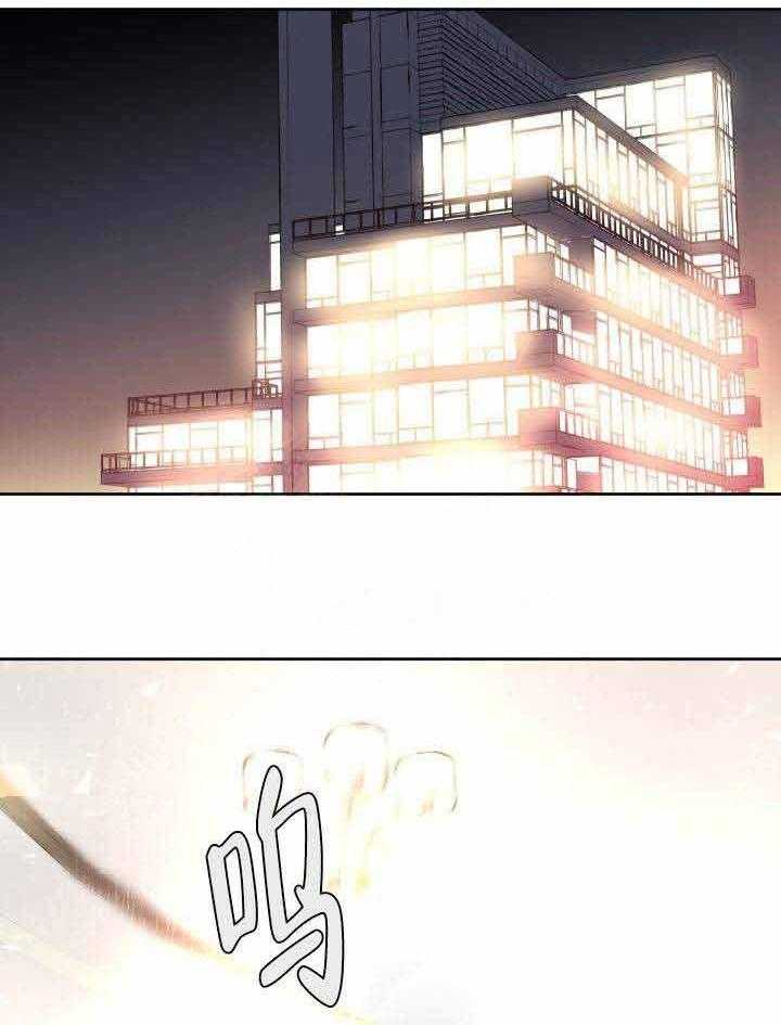 第103话_秘药29