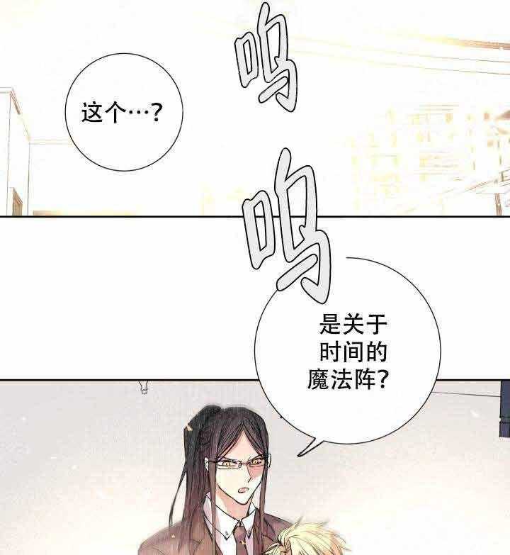 第103话_秘药30