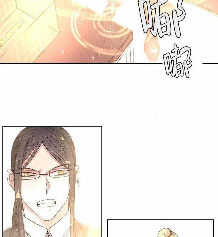 第103话_秘药32