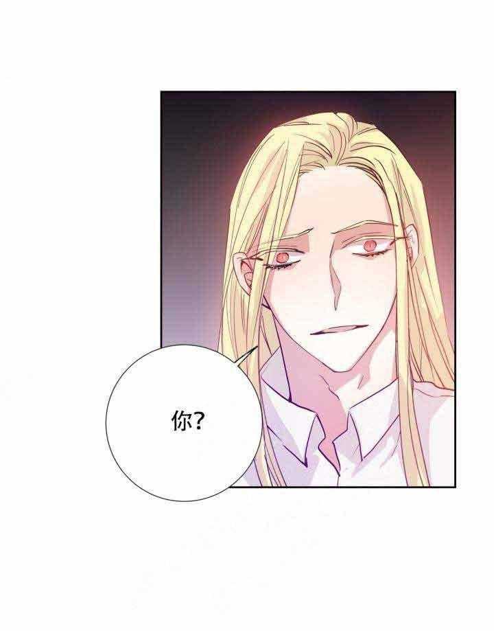 第103话_秘药6