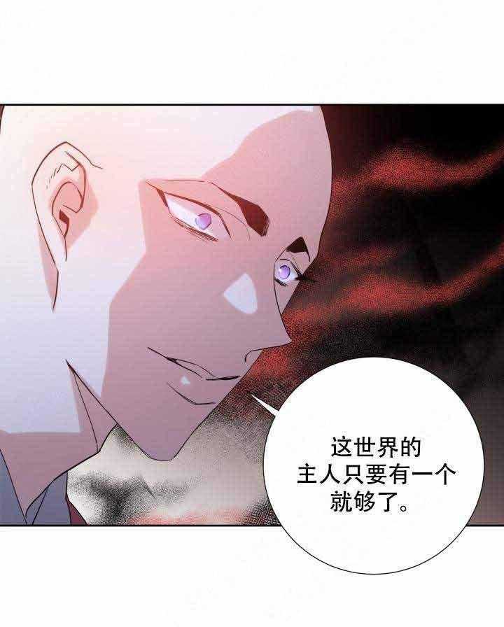 第103话_秘药9