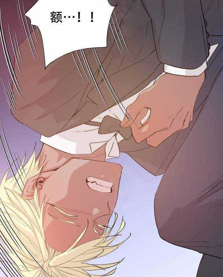 第102话_遗物12