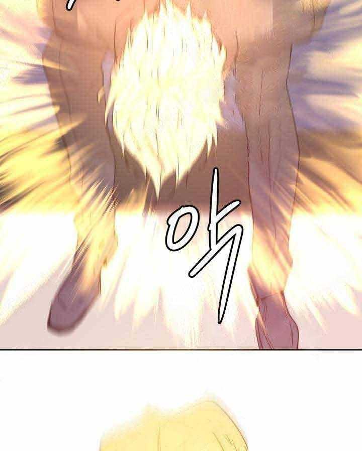 第102话_遗物15