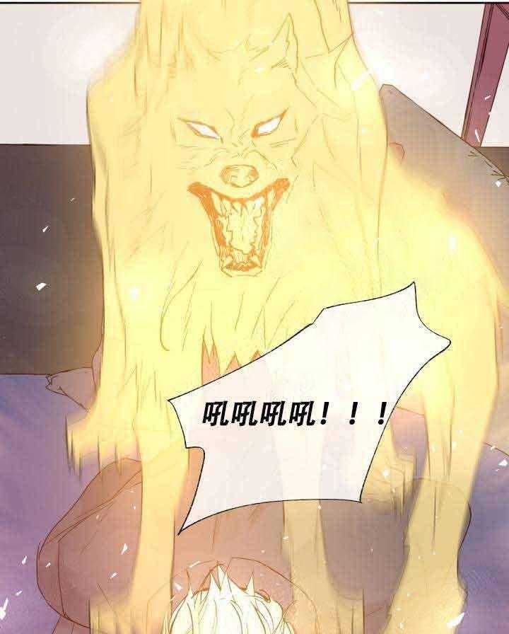 第102话_遗物16